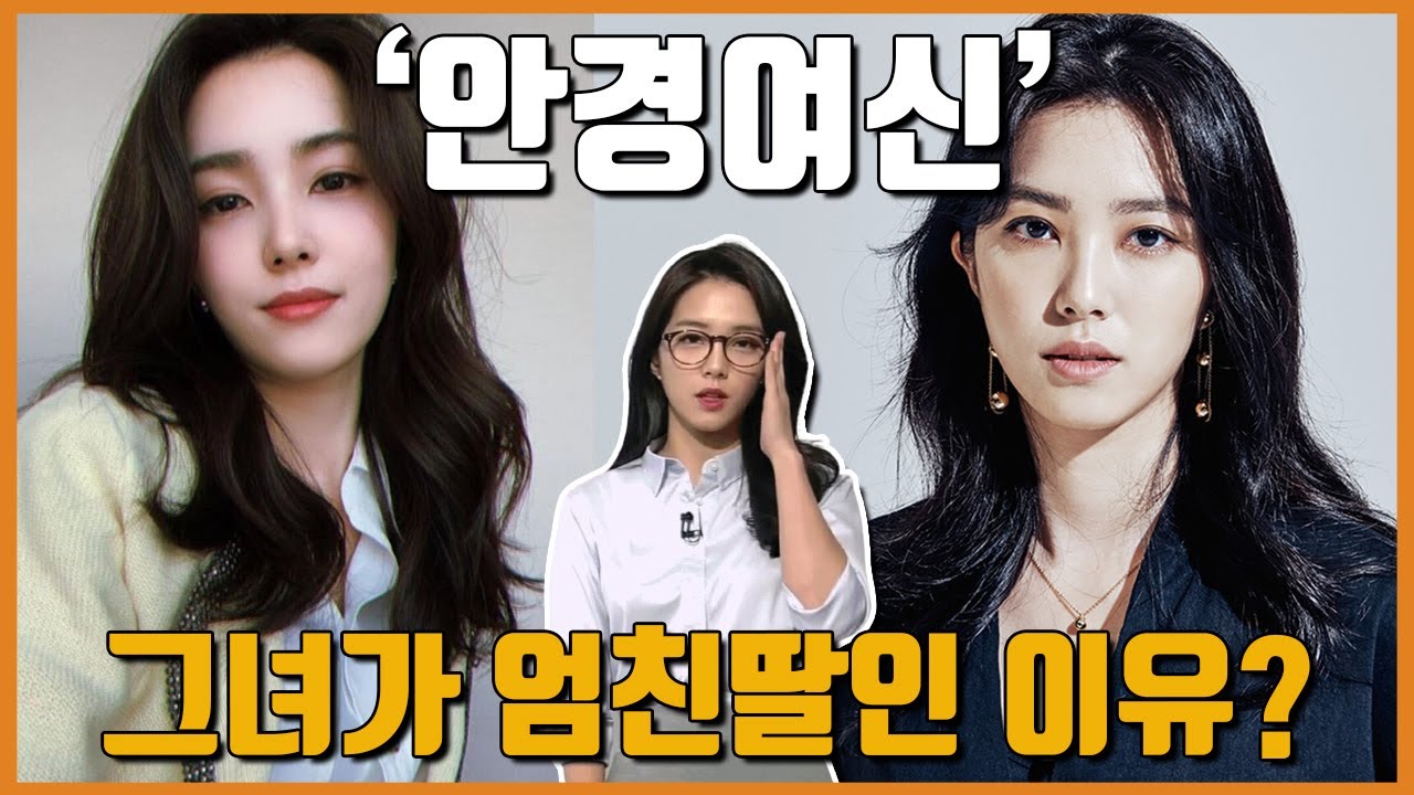 강지영 아나운서에 대해 몰랐던 재미있는 사실들