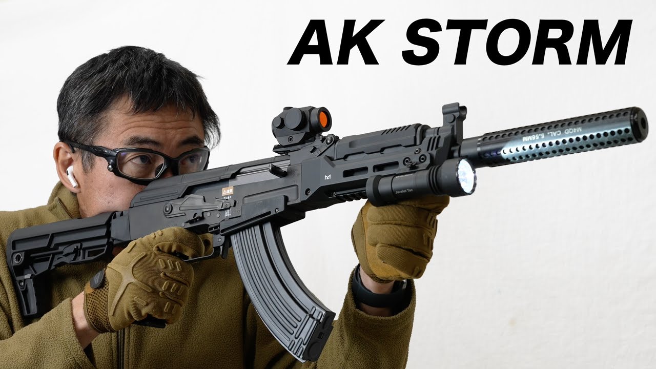 AK ストーム 次世代電動ガン 東京マルイ AK47近代化カスタム エアガン
