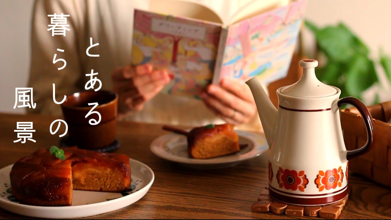 Подумайте о некоторых вещах, которые помогают вам чувствовать себя лучше🎁