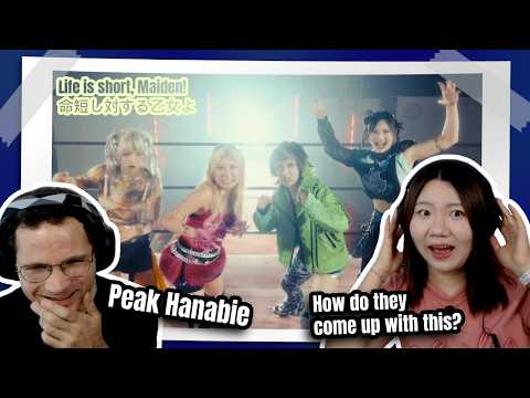 LIFE IS SHORT so let's react to HANABIE's latest banger 命短し対する乙女よ! | German Chinese Couple Reaction