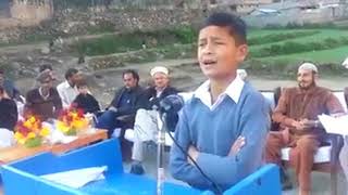 Ajab Khan Che Razi Razi Ze Ba Sar Tora Yem Pashto Song Local Child