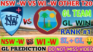 NSW-W VS WI-W DREAM11 PREDICTION DREAM11 TEAM | NEW SOUTH WALES VS WEST INDIES WOMAN T20 #dream11#gl