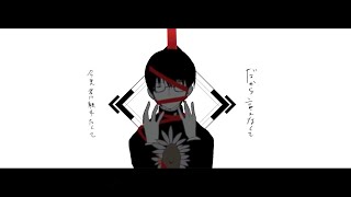I tried to sang Red Thread by Kururu
