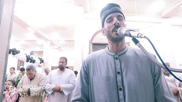 تراويح26رمضان1444،‍‍2023ه‍.سورة الاحقاف الشيخ هانى الكاتب