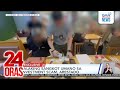 Lalaking sangkot umano sa investment scam, arestado | 24 Oras