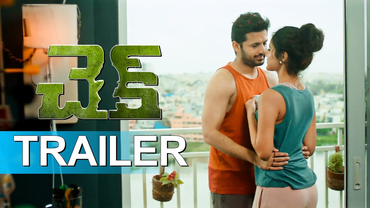 Check Official Trailer || Nithiin || Rakul Preet || Priya Prakash Varrier || Bhavya Creations || RTV