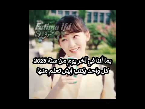 ت ف اع ل وا ي ا ر ب ي ج يب د ع م ا ق و ي ا Explore 