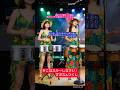 チカ・ブーン さん【夏がせつない】当て振り #ai動画 #懐メロ##band #latinmusic