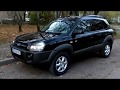 Hyundai Tucson 2.0 CRDI 16V 4WD AUTOMATIC for SALE Sofia BG