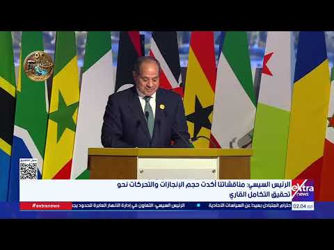 2 AM News Brief with Heba El-Hadidi