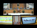 Winterville Town Council Meeting: January 8, 2024 @ 6:00pm