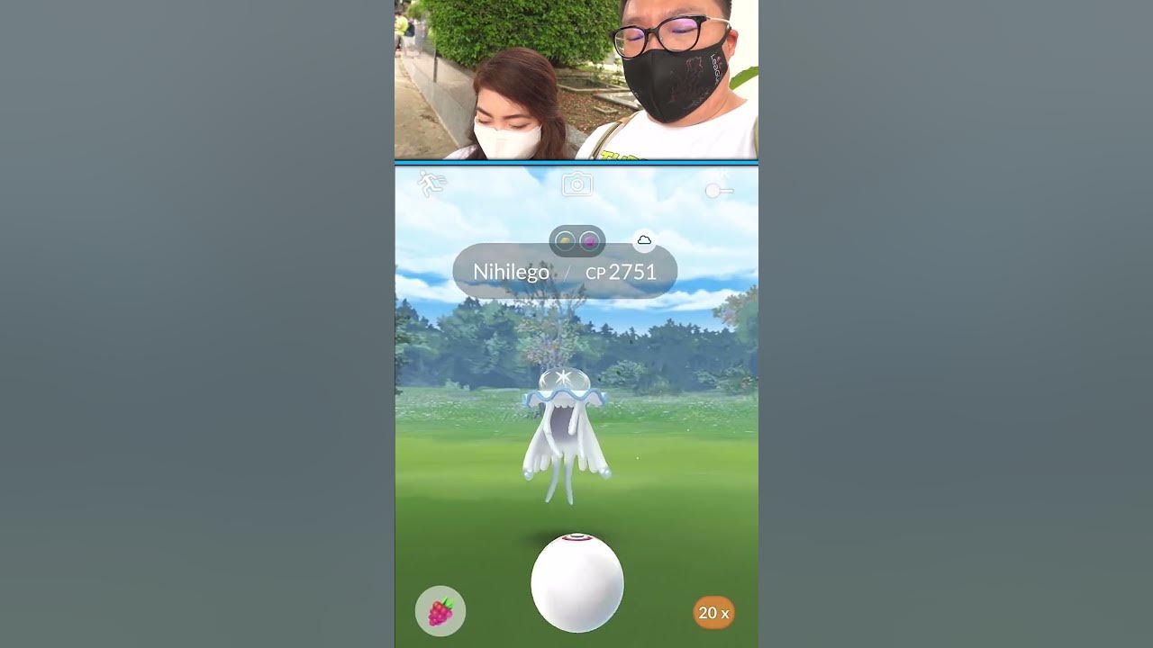 omg 🤯 Shiny nihilego (ultra beast) raid started in pokemon go. 