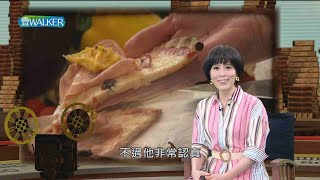 壹Walker-第270集 壹Walker逗陣行
