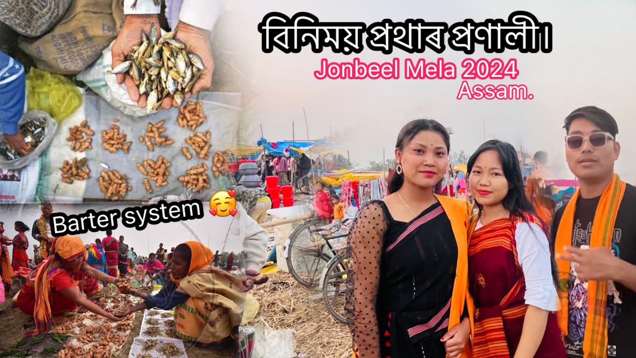 Jonbeel Mela of Assam Gobha King  Barter system Festival 2024