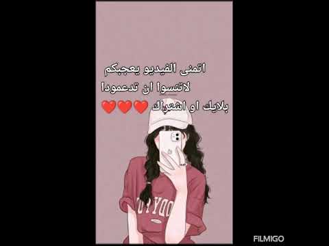 الاغنيه المصرية كده كده بايظه مع الكلمات