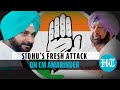 ‘Capt Amarinder lies every day’: Navjot Singh Sidhu on rift with Punjab CM