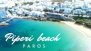Piperi beach - Paros