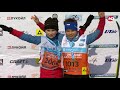 Югорский лыжный марафон — 2018