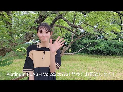 遠藤さくらの公式動画