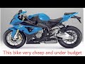 replica bike in pakistan 350cc review in urdu/ price/BMWrr1000/pfcar