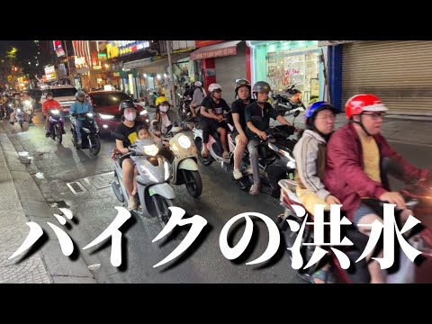 【圧巻】バイクの洪水に飲まれてしまいました