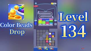 Color Beads Drop Level 134 Walkthrough 🎨 Relaxing Color Sorting Puzzle Game | Mini Boss