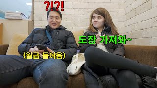 학생 때부터 사귄 여자친구가 결혼 하자고 할때 거절한다면?