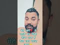 तुमसा कोई प्यारा कोई मासूम नही है ❣️#sucessfully #song #लवलीlovely
