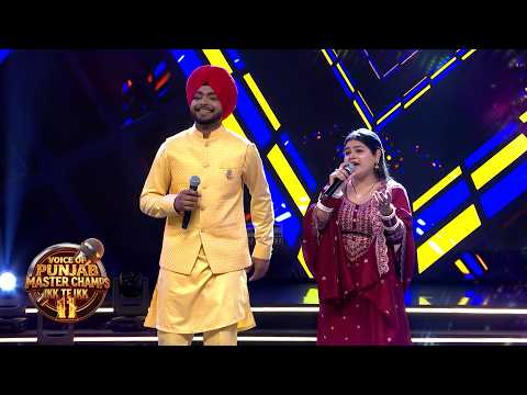 Gussa Na ਗੀਤ ’ਤੇ Deep Gagan ਤੇ Sapna ਦੀ ਪਰਫਾਰਮੈਂਸ | Voice of Punjab Master Champs Ikk Te Ikk 11