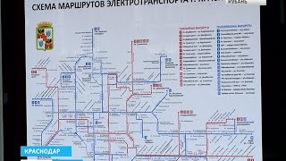 42 Маршрут краснодар схема