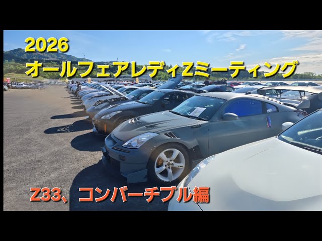 こんにちはページです 2026-kawasaki-klx230-df-abs-0.webp