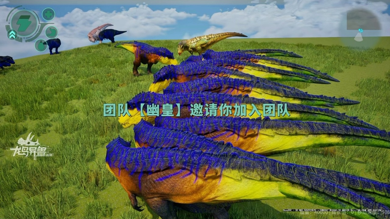 【暖栀】憨豆串场！2026年2月21日晚上场！#龙岛异兽 #暖栀直播回放