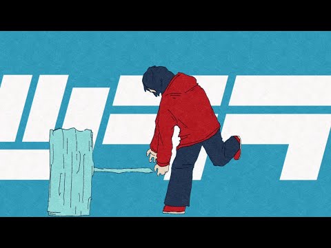 samaki / ツララ feat.Aogumo