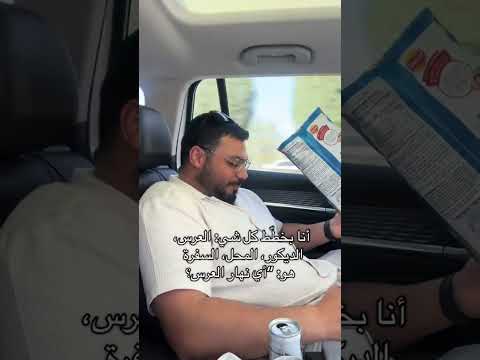 Couplegoals Creatoryoutube Creator Bilalyvonne Bilalxyvonne Viralvideo Bilalandyvonne