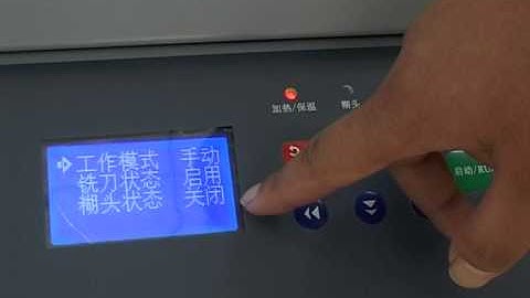 perfect binding machine 60H-A3