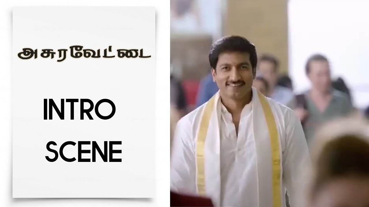 asuravettai