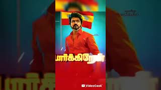 thalaivar Vijay #tvk#kodi parakkum