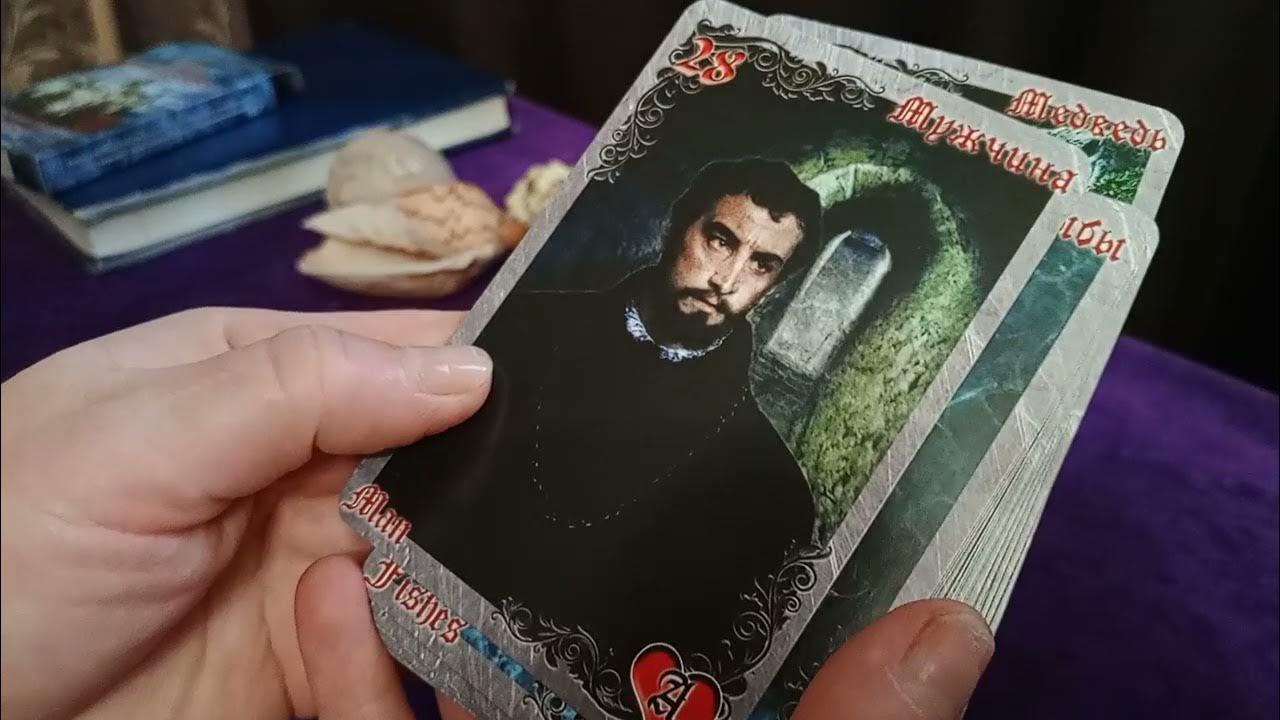 Тимоша мультик. Тайна старика тимофея антошка. Веселая карусель тайна. Тайна старика тимофея мультфильм 2014. Тайна старика тимофея мультфильм.