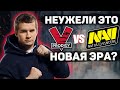 ДАХАК КОММЕНТИРУЕТ VP.PRODIGY vs NAVI / 1-ая и 2-ая карта / Daxak Dota