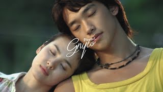 아날로그 감성의 설레임, 그 시절 드라마 OST 𝐩𝐥𝐚𝐲𝐥𝐢𝐬𝐭