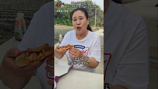 #유료광고 | 미스터피자신메뉴 치즈후라이 피자 &amp; 크림치즈바게트 | 미스터피자 영주점