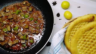 Masala Kaleji Recipe | Soft Kaleji |Mutton liver