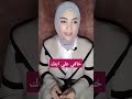 خافي علي ابنك