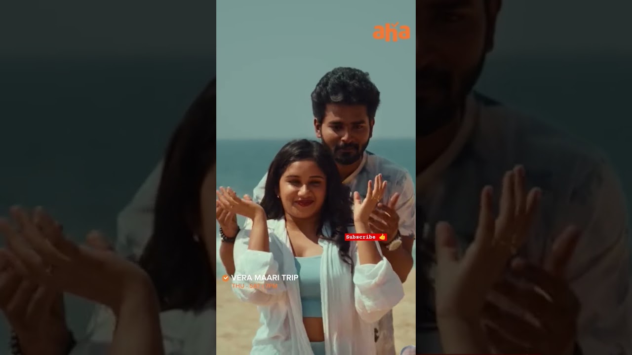 Vera Mari trip...✨♥️🥰