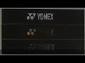 ヨネックス（YONEX） アクセサリー エッジガード5（ラケット3本分） AC158