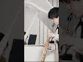[SAX]藤井風 - 満ちてゆく