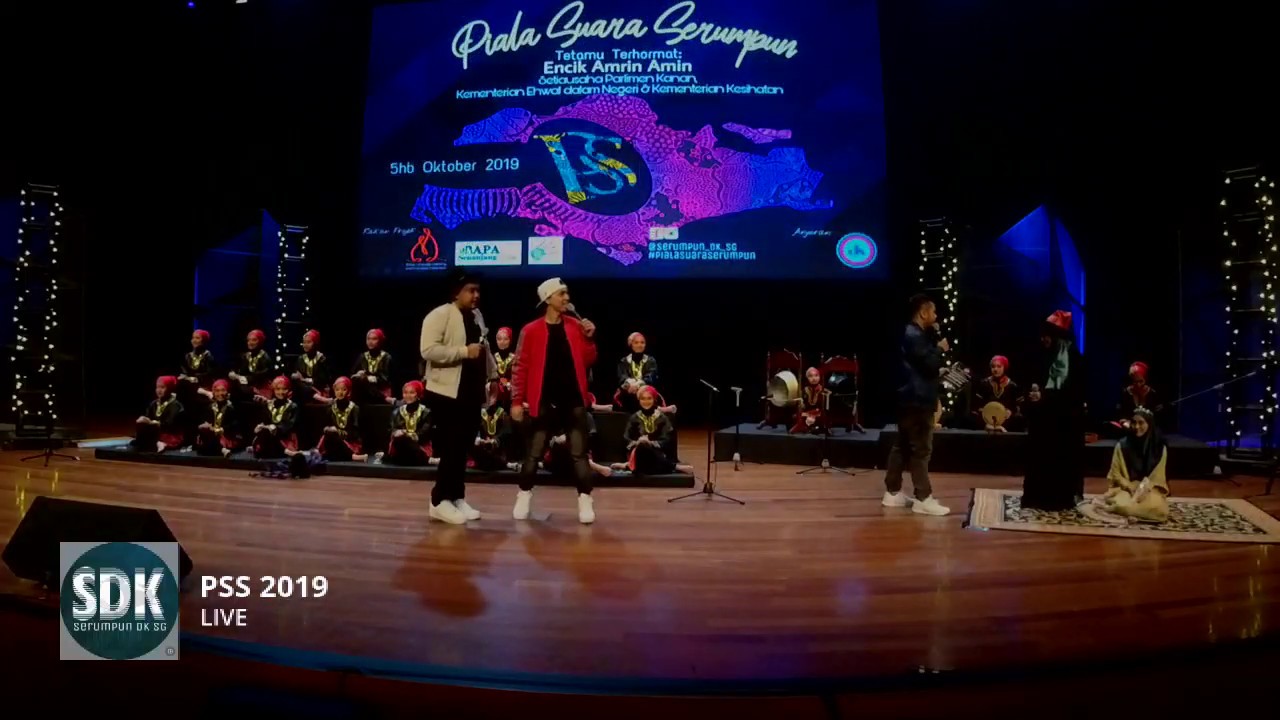 Piala Suara Serumpun 2019