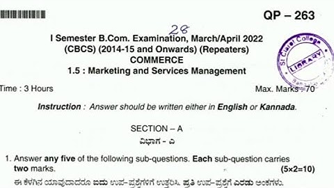 B.com 1sem marketing and service management privisous year question paper