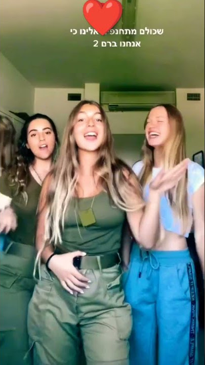 No bra Challenge #shorts #short #reels #tiktok #cute #nobra  #tiktokchallenge #bigbank