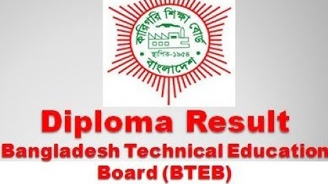 Diploma Result-2022|How to check diploma results in online 2022.check your diploma results in phone